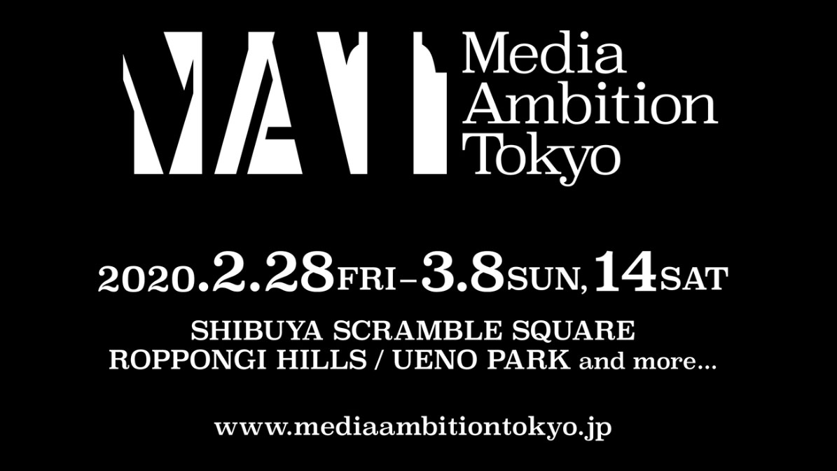 トモトシ_tomotosi_MEDIA AMBITION TOKYO2020